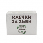 Клечки за зъби, 6.5см, 500бр
