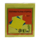Попивателна кърпа, 18 х 20см, 3бр